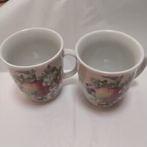 Vintage "NAA4 Naaman Israel" Fruit Mugs